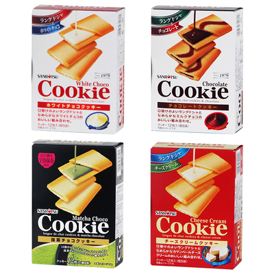 曲奇饼干三立曲奇饼干抹茶味日本