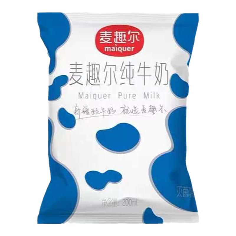 新疆早餐营养纯奶整箱