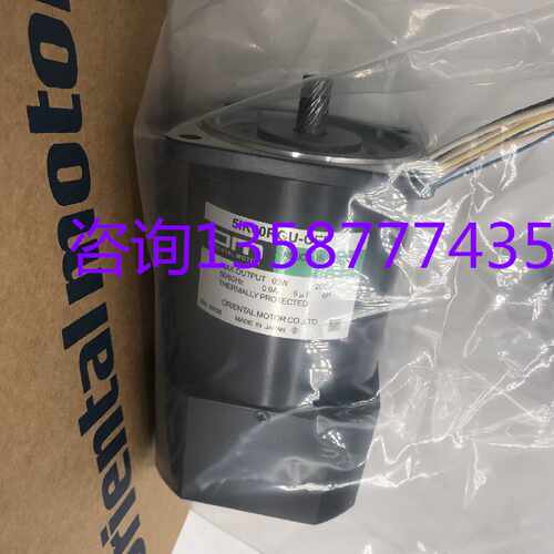 议价东方马达5IK60RGU-CFP 5GU15KB