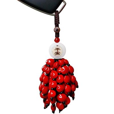 相思红豆平安小清新汽车钥匙扣