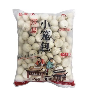 包霸子速冻小笼包子早餐商用沙县小吃早点心方便速食冷冻半成品