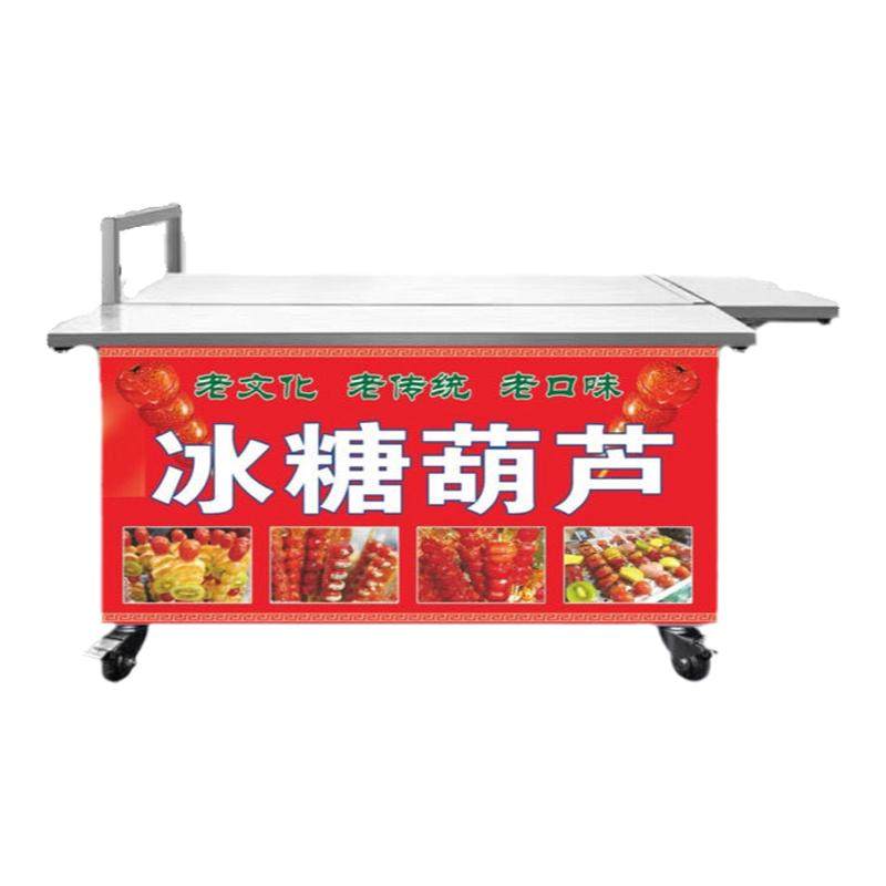 糖葫芦小推车折叠摆摊承重300斤