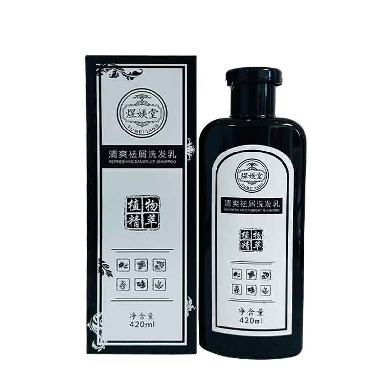 煜媄堂清爽祛屑洗发乳
