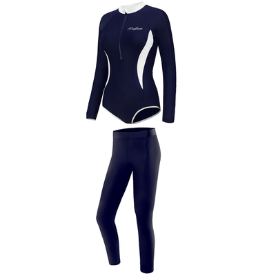 pridonna深蓝系列长袖泳衣套装