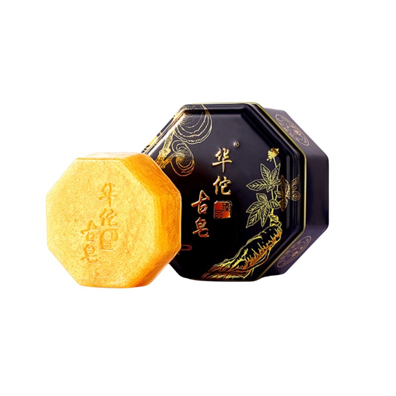 华佗古皂精草堂黄金古皂除螨祛黑头洗脸洗发收缩毛孔卸妆滋润肌肤