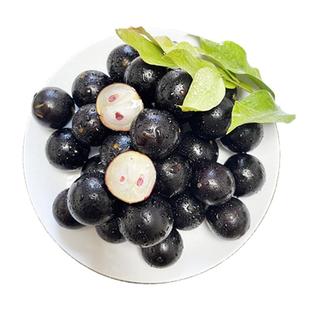 顺丰空运 嘉宝果树葡萄5斤新鲜水果当季提子大果整箱孕妇包邮礼盒