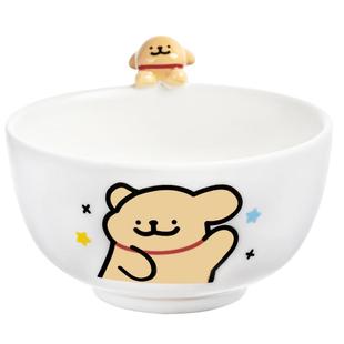 言仓线条小狗联名立体餐具套装盘子勺子可爱实用做饭新年生日礼物