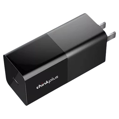 thinkplus氮化镓65W充电器