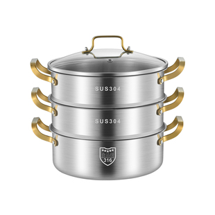 316不锈钢蒸锅家用加厚双三层汤锅火锅一体蒸煮锅食品级电磁炉锅
