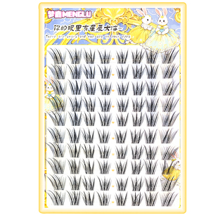 梦鹿青丘狐涂山狐假睫毛胶水款自然浓密毛上镜新中式仿真狐系