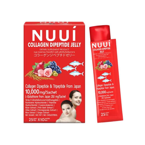 泰国直邮原装进口NUUI胶原蛋白三肽粉补充剂美颜亮白果冻条