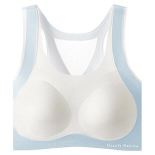 女童内衣发育期无痕美背矫正防驼背文胸初中生高中生学生运动背心