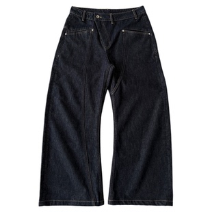 H1c 偏轴*斜门襟弯刀青光蓝 14oz原牛牛仔裤 不对称解构/固色水洗