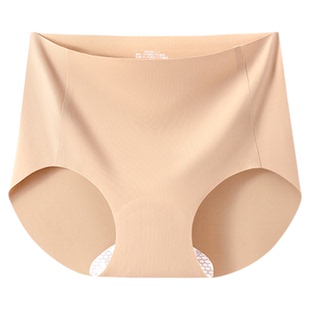 都市丽人粉底液隐形无痕内裤女夏薄桑蚕丝抑菌裆运动不夹臀三角裤