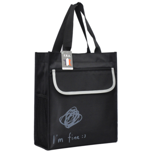 初中文件袋大容量学生补习袋补课资料袋牛津帆布手提袋男士拎书包