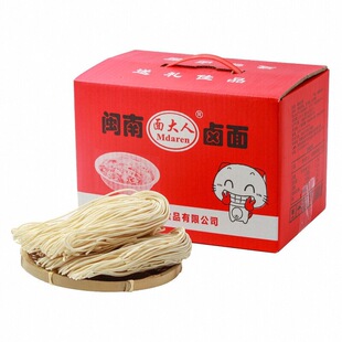 面大人闽南卤面全干碱水面条粗手工拉面福建特产泉州莆田卤面礼盒