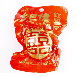 正宗乡巴佬红喜蛋卤蛋满月结婚回礼包报喜红蛋周岁百日宴鸡蛋33g