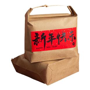 2026新年复古手拎袋牛皮纸礼品月饼包装烘焙洒金大礼包纸袋可定制