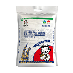 疆麦叔全麦面粉新疆奇台正宗含麸质馒头包子大饼专用无添加5Kg