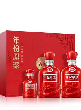 古井贡酒年份原浆古16礼盒50度