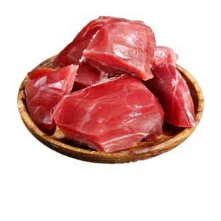 金华火腿正宗火腿碎肉块边角料腊肉切片做酱非旗舰店浙江特产500g