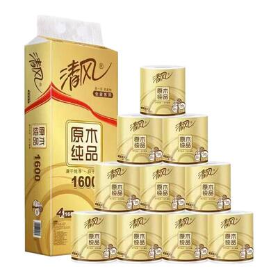 清风有芯卷纸家商用实惠6提整箱