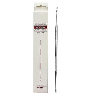 日本KOJIMA宠物狗狗牙结石去除器神器口腔牙齿清洁牙垢刮刀工具