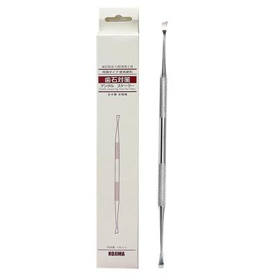 kojima日本神器牙垢工具宠物狗狗