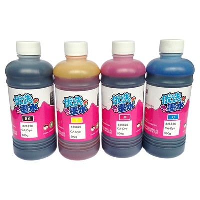 大容量500g喷墨打印机另色鬼墨水