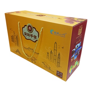 深圳特产鹏城八珍手信沙井蚝腊肠乳鸽千层松塔坚果牛轧桂圆荔枝干