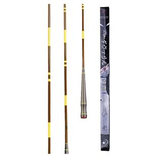 原装日本综合杆鲫鱼竿并继竿手杆超轻超细28调19调超硬钓鱼杆碳素