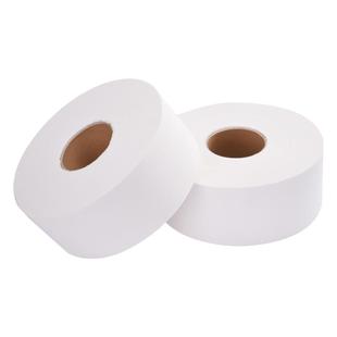 丽之缘大盘纸700克商用卷纸厕纸大盘卷纸酒店家用卫生纸厕纸