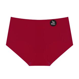 猫人无痕本命年大红色内裤女2024新款抑菌蛇年结婚礼物女士内裤