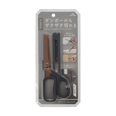 日本Raymay多功能磁吸剪刀