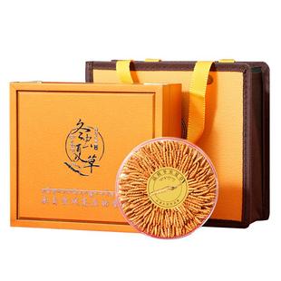 【年货节】源江草头期冬虫夏草官方旗舰店3根/克50克虫草礼盒送礼