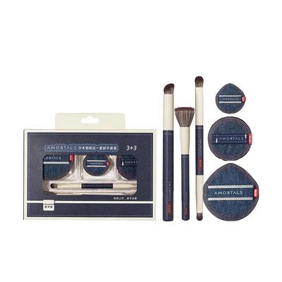 「就这一套」新手套装尔木萄