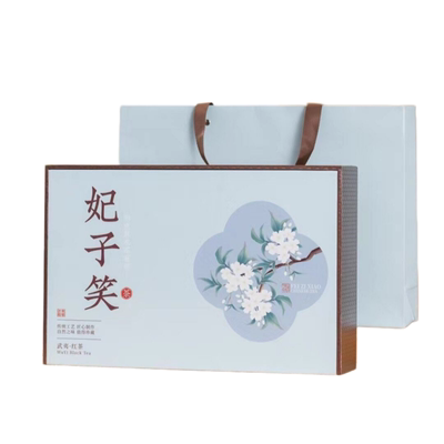 妃子笑野生红茶花蜜香果香荔枝红茶武夷山茶叶奶茶原料浓香型送礼