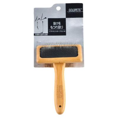 金派滋针梳长毛猫狗用开结针梳