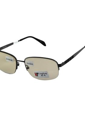 天然水晶石头眼镜男士司机太阳镜茶色墨镜清凉护目养目专用眼睛