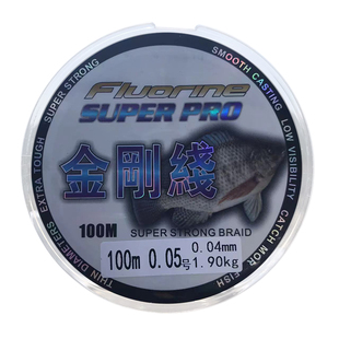 沉水超细pe线大力马鱼线0.05号0.1号主线8编钓鱼子线路亚金刚渔线