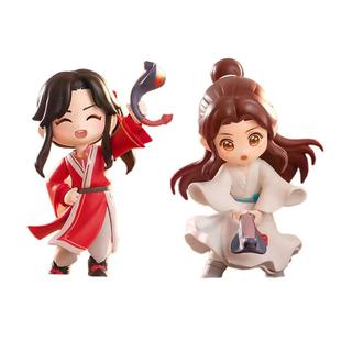 正版天官赐福幸与君逢盲盒手办驱银蝶谢怜花城人气cp动漫周边公仔