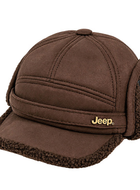 jeep吉普冬季加绒保暖中老年帽子