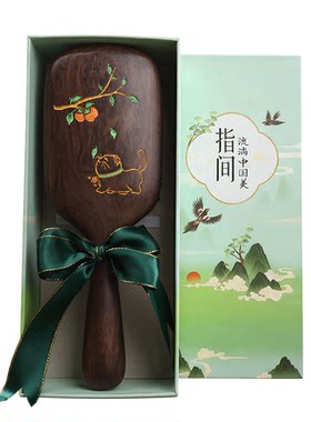 生日实用礼物有纪念意义送闺蜜