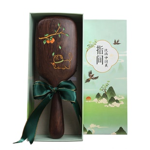 小李子黑檀气垫梳气囊梳礼盒木梳漆艺按摩头皮三八妇女节实用礼物