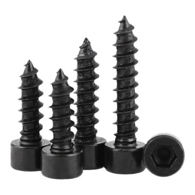 【回购王】镀镍自攻螺丝送货上门