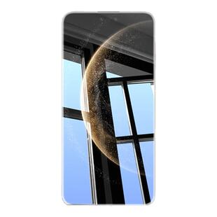 【新七代防窥】Newyu适用华为mate70pro钢化膜mate60/80手机膜pura80pro新款80promax防窥膜nova15/p70Air+14