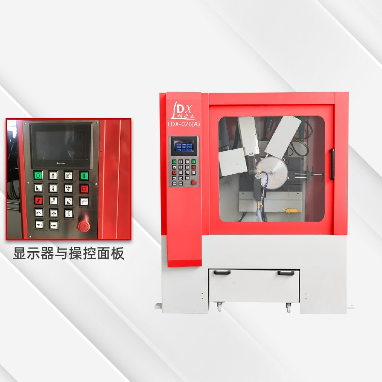 全封闭式伺服数控合金锯片前后角磨齿机LDX-026(A)合金锯片研磨机