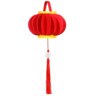 幼儿园元旦主题手提灯笼diy手工制作材料包新年春节红色彩纸配件