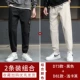 D73 Black+D81 Light Khaki