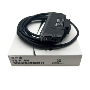 FS-N18N N18P N11 N41N/P双数显光纤放大器高精度多功能光电开关